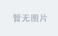 打造完美星空之旅的必备工具